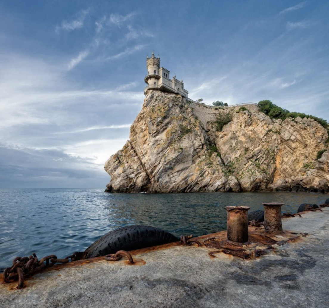 Скала Ильмень Алупка